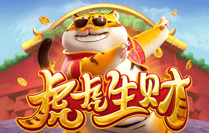 乐动体育下载官网app