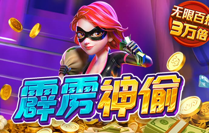 bc体育手机版下载