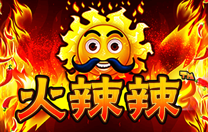 8868体育官网app下载