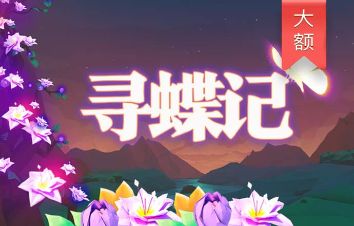 金沙js93252 鸿博体育网页登陆