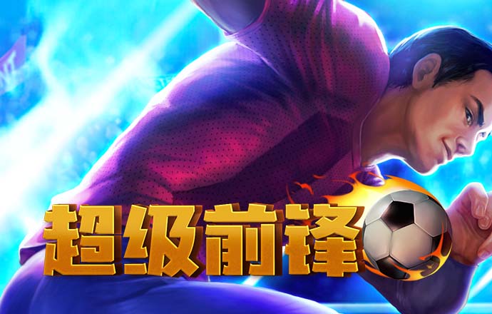 新黄金城XHJC.2222