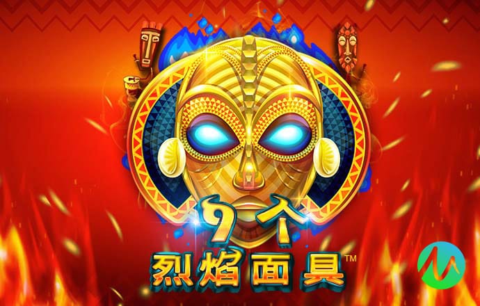 球王会app平台下载截图0