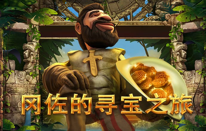 维基体育官方入口截图3