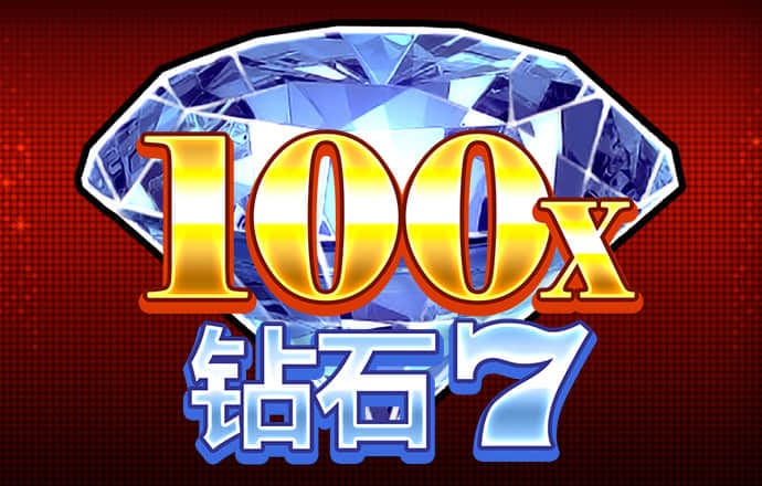 南宫28圈官网